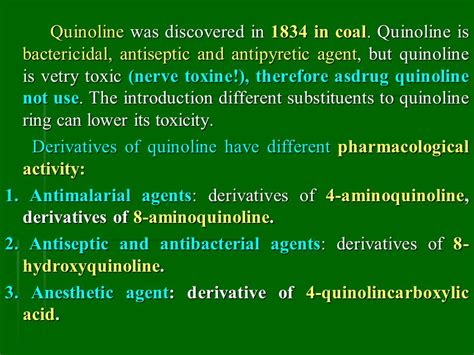  Quinoline？發現它在化學工業中的無與倫比用途！